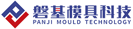 江蘇磐基模具科技有限公司